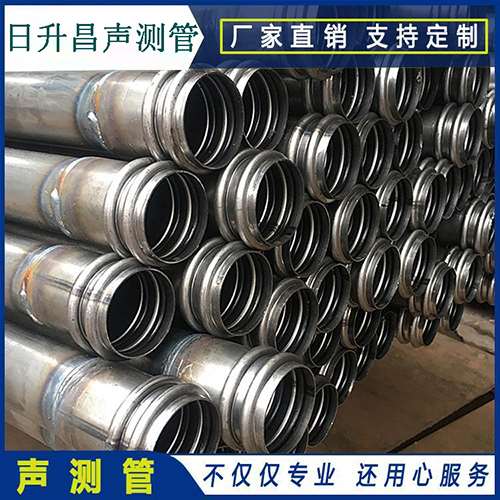 奉新声测管的性能试验项目、取样数量及方法