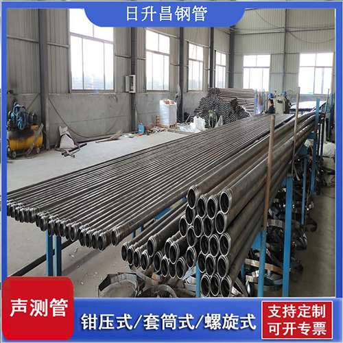 奉新桥梁声测管检测规范及施工注意事项
