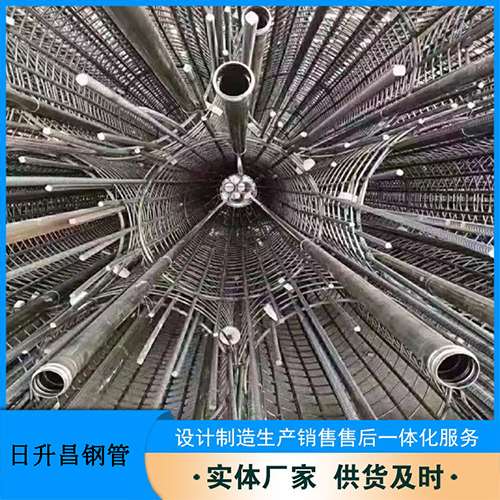 奉新法兰式声测管规格