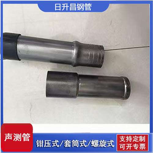 奉新声测管检测前准备工作有哪些